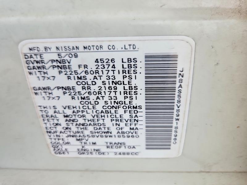 2009 Nissan Rogue მანქანა იყიდება აუქციონზე, vin: JN8AS58V89W185960, აუქციონის ნომერი: 60791656