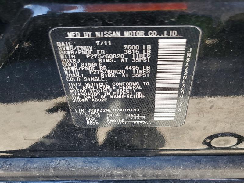 2012 Infiniti Qx56 მანქანა იყიდება აუქციონზე, vin: JN8AZ2NEXC9015183, აუქციონის ნომერი: 61631936
