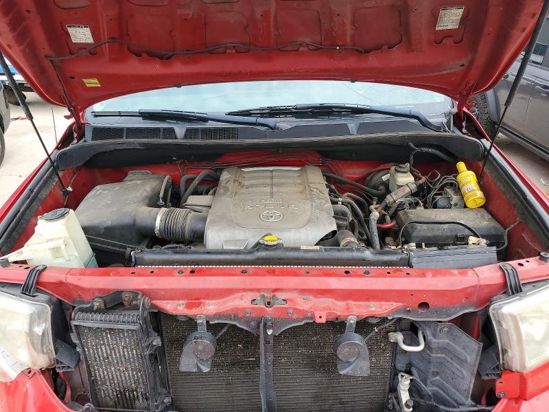 2007 Toyota Tundra მანქანა იყიდება აუქციონზე, vin: 5TBDV54137S467514, აუქციონის ნომერი: 59626216