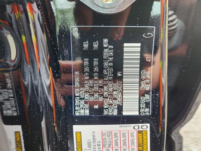 62645896 :رقم المزاد ، JTEVB5BR4T5042313 vin ، 2026 Toyota 4runner مزاد بيع