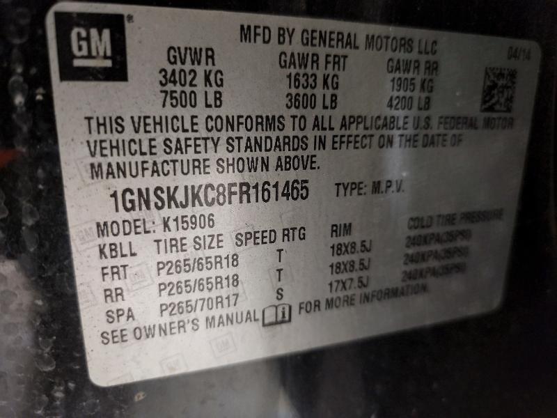 2015 Chevrolet Suburban მანქანა იყიდება აუქციონზე, vin: 1GNSKJKC8FR161465, აუქციონის ნომერი: 60997826