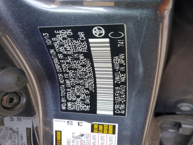 Aukcja sprzedaży 2014 Toyota Prius V, vin: JTDZN3EU3E3309697, numer aukcji: 59717976
