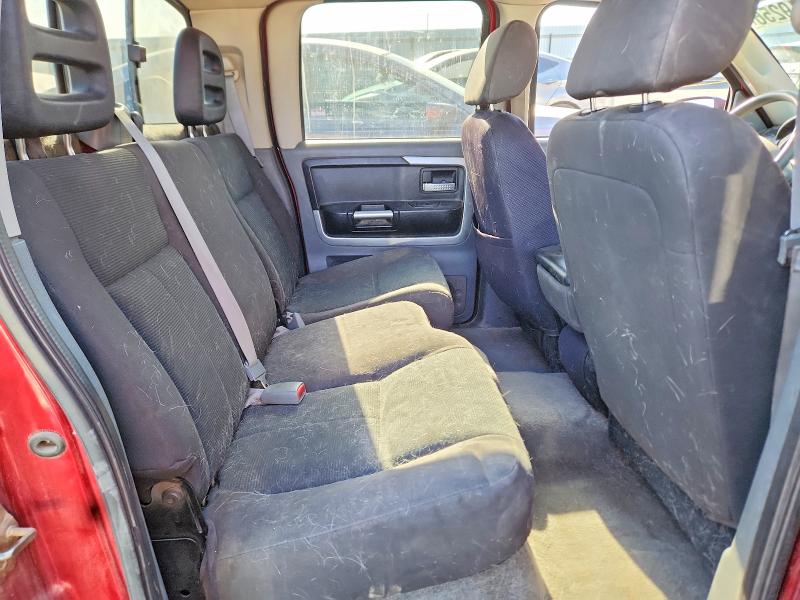 2007 Mitsubishi Raider მანქანა იყიდება აუქციონზე, vin: 1Z7HC28K87S125634, აუქციონის ნომერი: 59619256