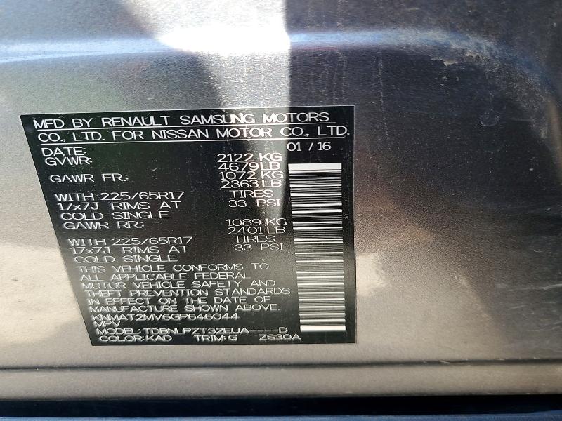 Продажа на аукционе авто 2016 Nissan Rogue, vin: KNMAT2MV6GP646044, номер лота: 60124006