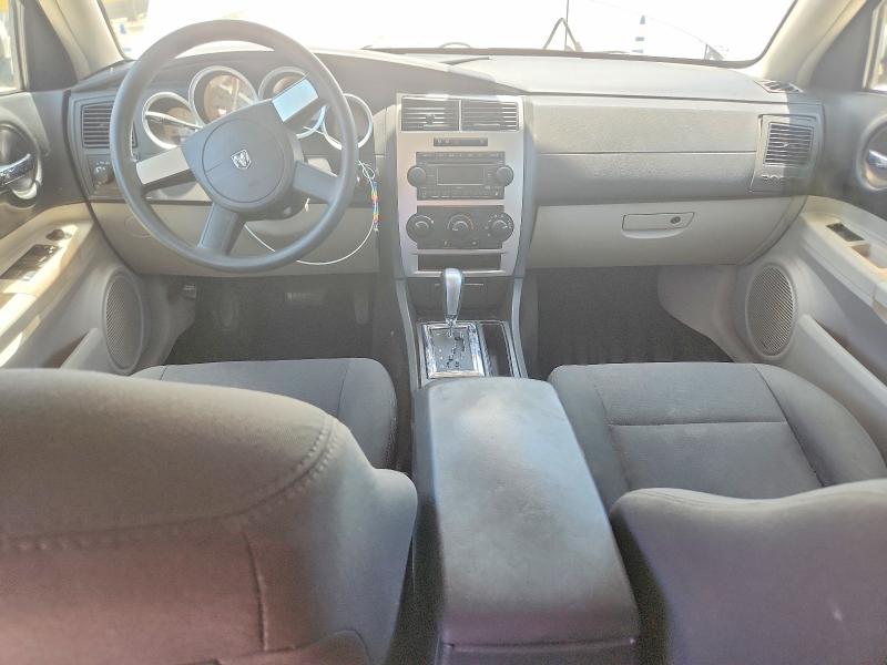 60710956 :رقم المزاد ، 2D4FV47V77H654250 vin ، 2007 Dodge Magnum مزاد بيع