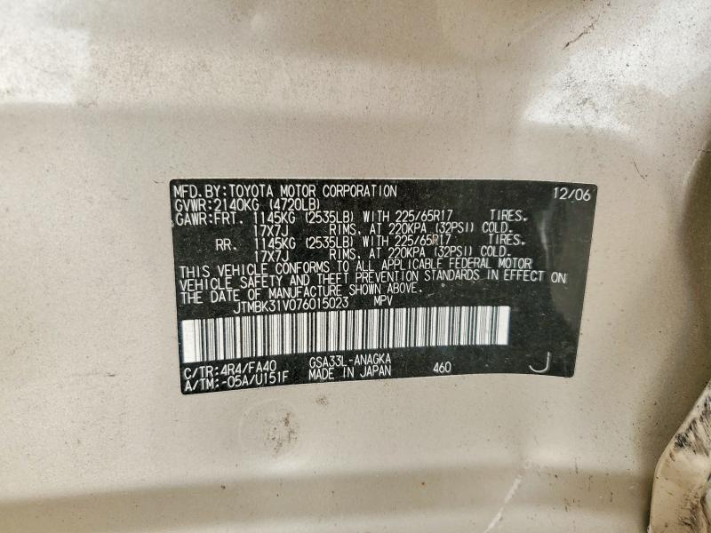 Aukcja sprzedaży 2007 Toyota Rav4, vin: JTMBK31V076015023, numer aukcji: 60964296