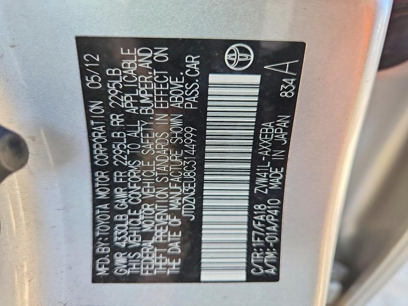 2012 Toyota Prius V მანქანა იყიდება აუქციონზე, vin: JTDZN3EU8C3144999, აუქციონის ნომერი: 62984426
