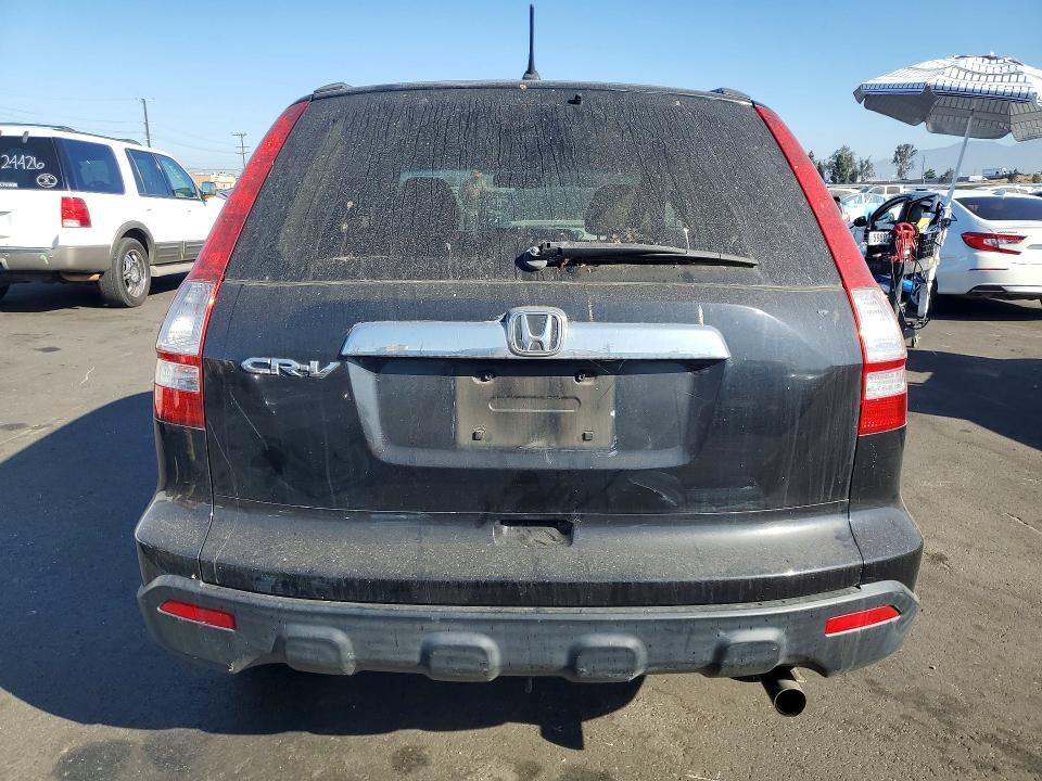 2007 Honda Cr-v მანქანა იყიდება აუქციონზე, vin: JHLRE38567C061813, აუქციონის ნომერი: 59721646