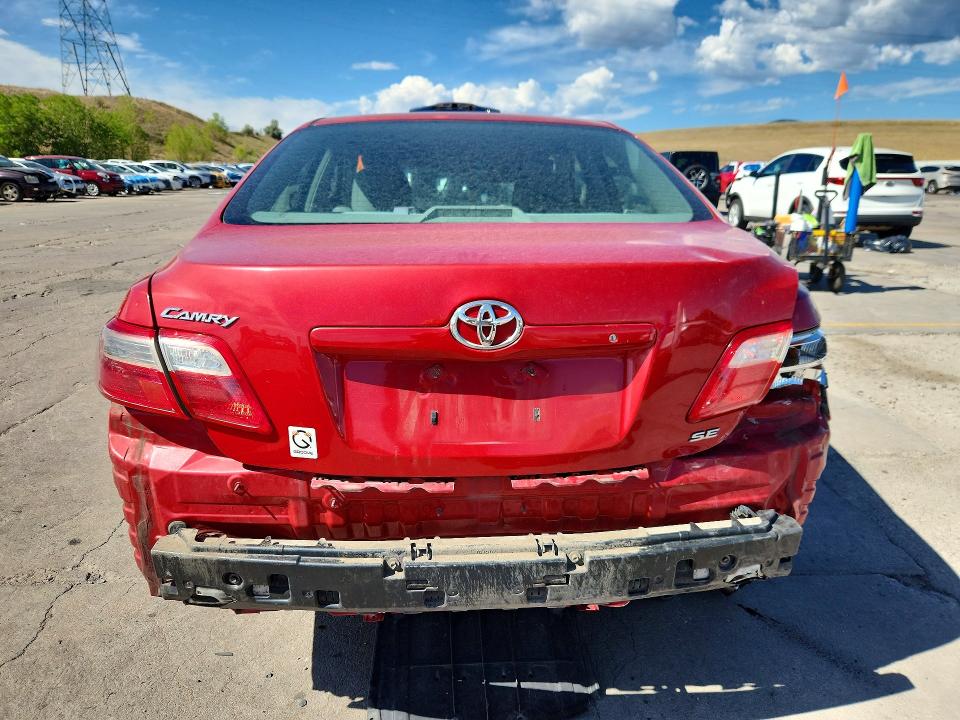 2007 Toyota Camry მანქანა იყიდება აუქციონზე, vin: 4T1BE46K97U031952, აუქციონის ნომერი: 60164856