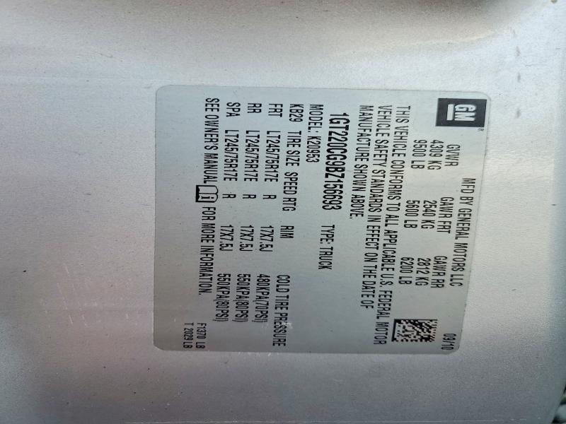 Продажа на аукционе авто 2011 Gmc Sierra, vin: 1GT220CG9BZ156693, номер лота: 59665336