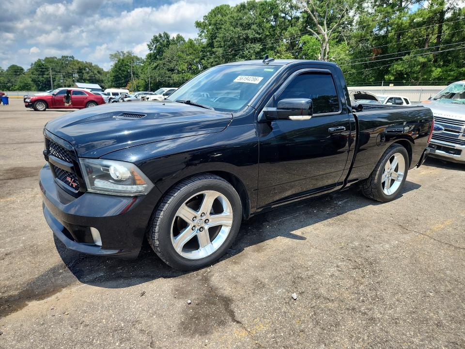 2014 Ram 1500 მანქანა იყიდება აუქციონზე, vin: 3C6JR6CT4EG165367, აუქციონის ნომერი: 56194286