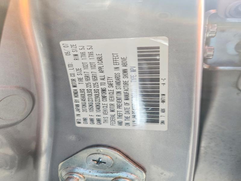 Aukcja sprzedaży 2007 Honda Cr-v, vin: JHLRE48527C099111, numer aukcji: 60582536
