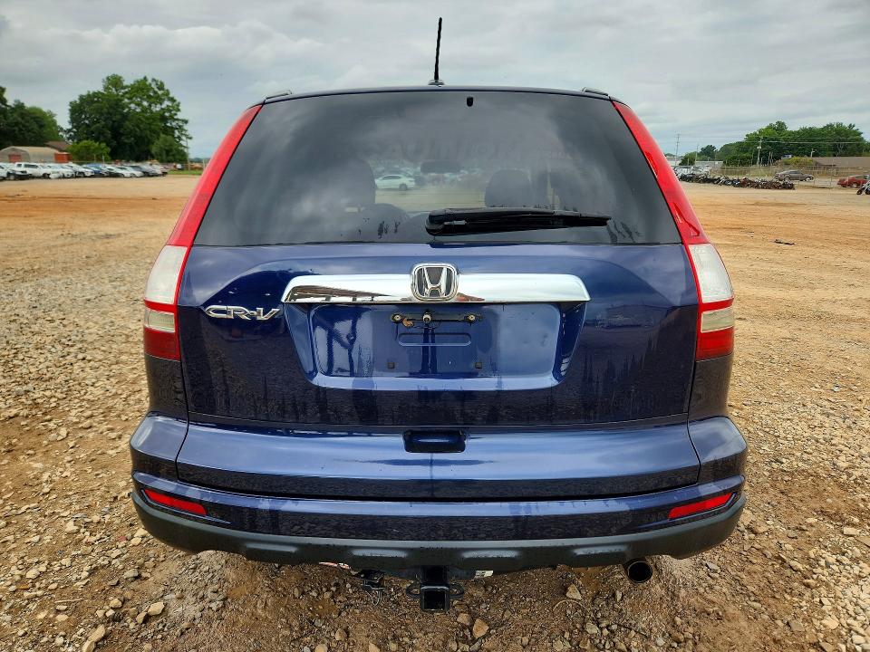 Продаж на аукціоні авто 2011 Honda Cr-v, vin: 5J6RE3H75BL032448, номер лоту: 62513226