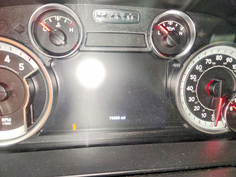 2018 Ram 1500 მანქანა იყიდება აუქციონზე, vin: 1C6RR7NM5JS238568, აუქციონის ნომერი: 59889386