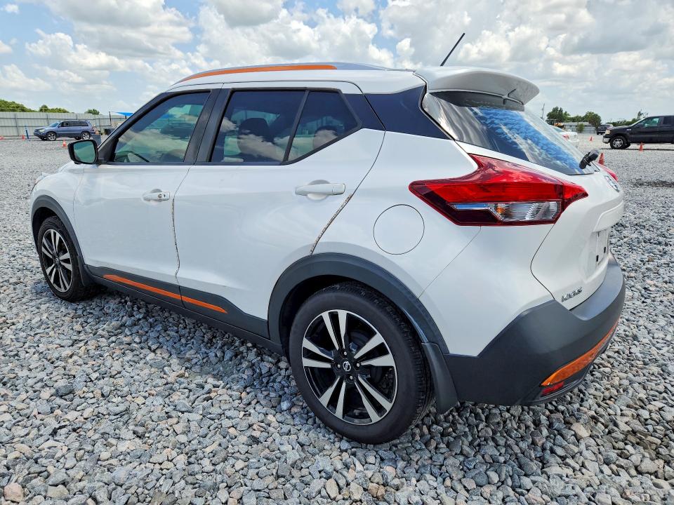 Aukcja sprzedaży 2018 Nissan Kicks, vin: 3N1CP5CU0JL541707, numer aukcji: 60846606
