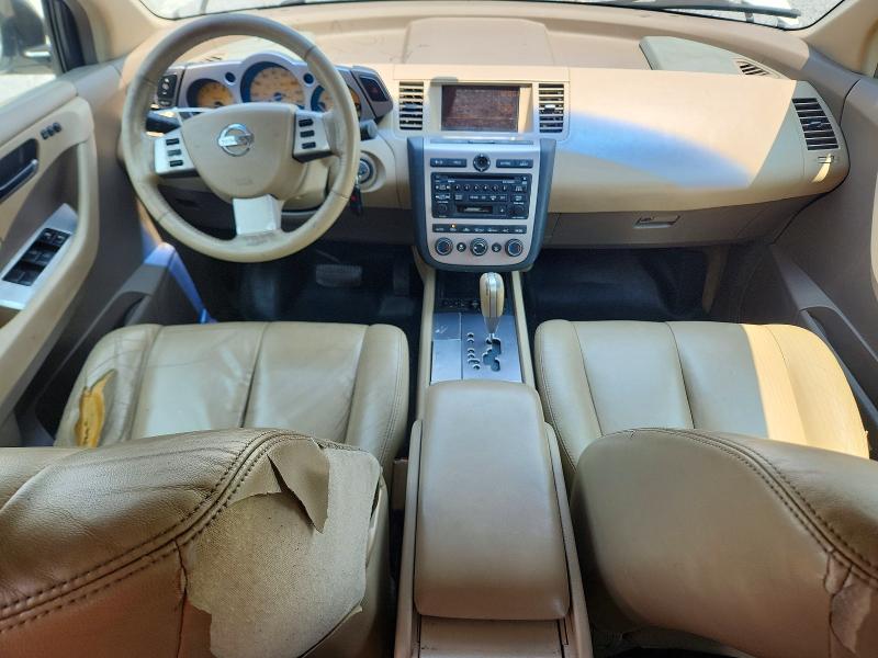 63386196 :رقم المزاد ، JN8AZ08W33W237218 vin ، 2003 Nissan Murano مزاد بيع