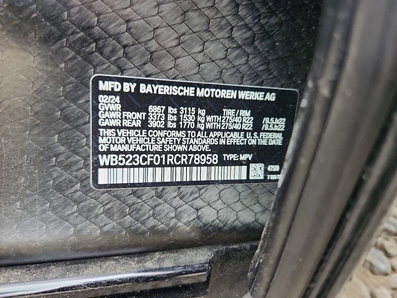 2024 Bmw Ix მანქანა იყიდება აუქციონზე, vin: WB523CF01RCR78958, აუქციონის ნომერი: 59984146