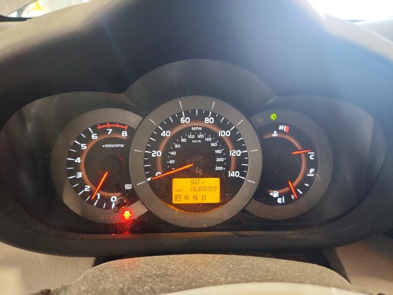 60189186 :رقم المزاد ، JTMBF4DV1AD026671 vin ، 2010 Toyota Rav4 مزاد بيع