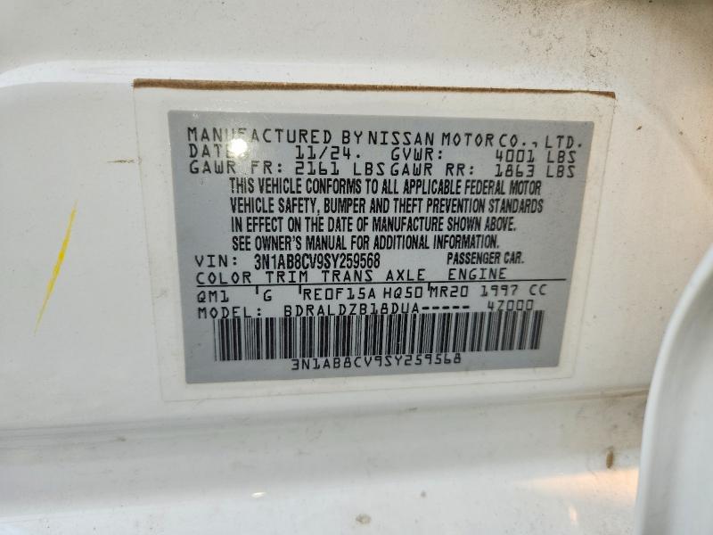 2025 Nissan Sentra მანქანა იყიდება აუქციონზე, vin: 3N1AB8CV9SY259568, აუქციონის ნომერი: 62797696