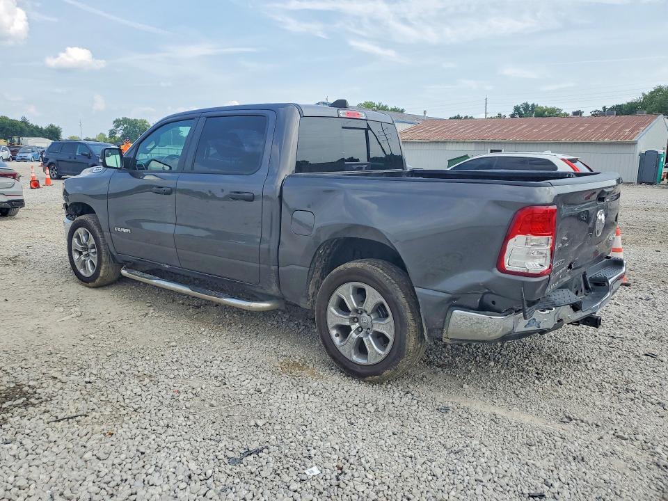 2023 Ram 1500 მანქანა იყიდება აუქციონზე, vin: 1C6RRFFG7PN547775, აუქციონის ნომერი: 63354366
