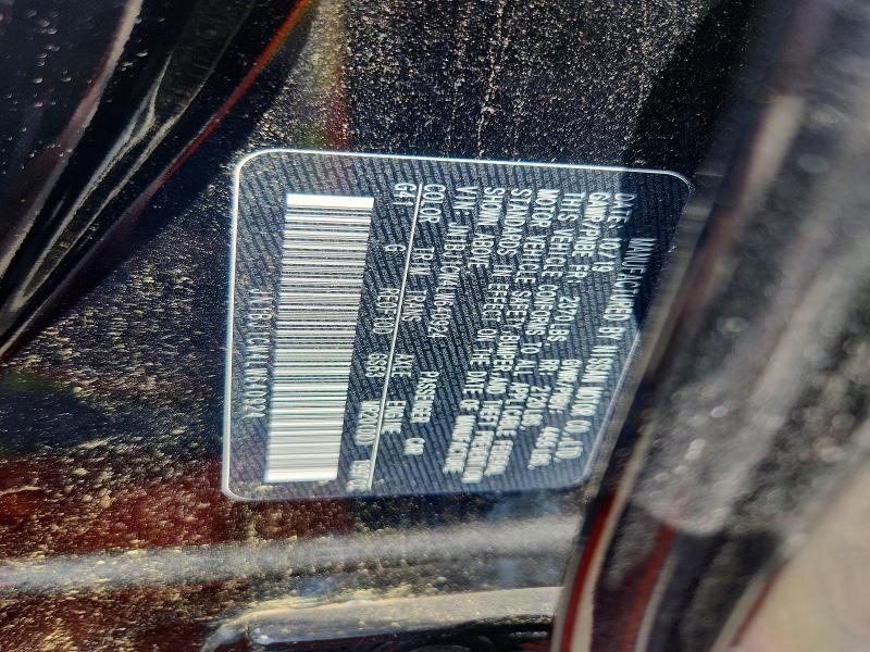 Aukcja sprzedaży 2020 Nissan Rogue Sport, vin: JN1BJ1CW4LW640924, numer aukcji: 60386586