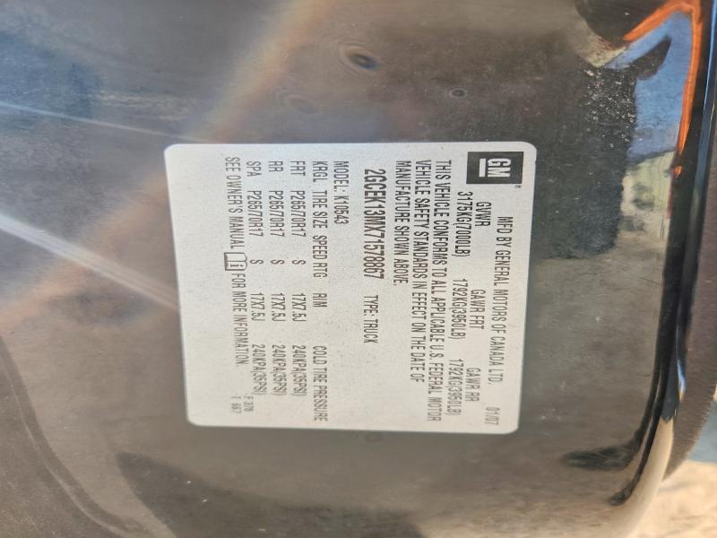 2007 Chevrolet Silverado მანქანა იყიდება აუქციონზე, vin: 2GCEK13MX71578867, აუქციონის ნომერი: 62866616
