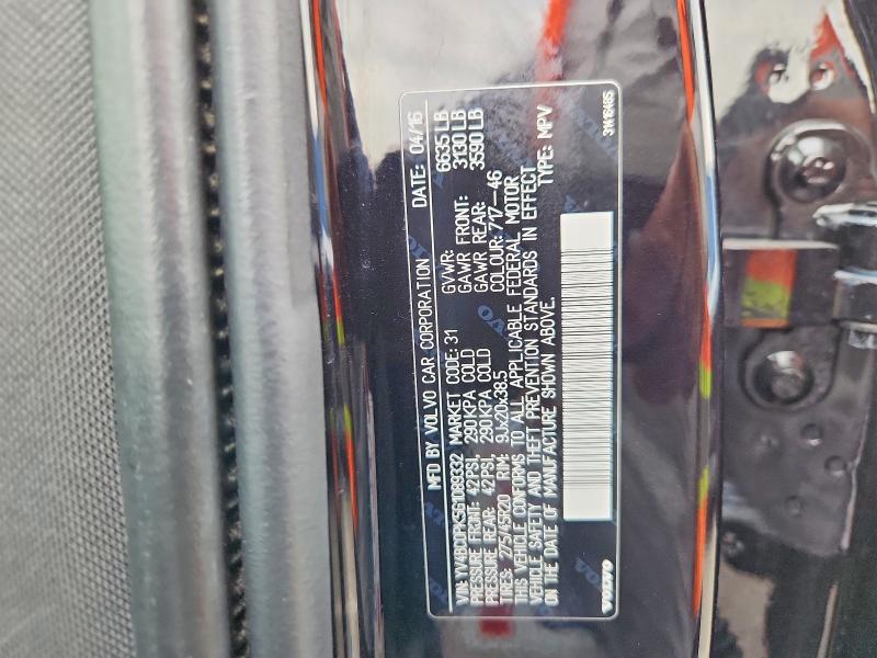 2016 Volvo Xc90 მანქანა იყიდება აუქციონზე, vin: YV4BC0PK5G1089332, აუქციონის ნომერი: 60486476