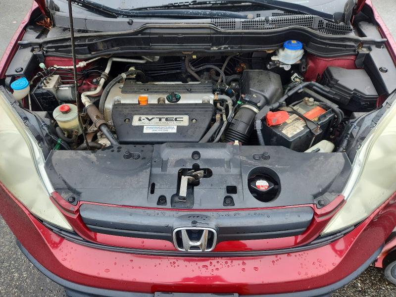 2009 Honda Cr-v მანქანა იყიდება აუქციონზე, vin: 5J6RE48349L037802, აუქციონის ნომერი: 63187146