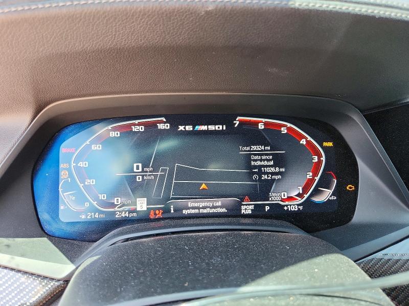 61770676 :رقم المزاد ، 5UXCY8C0XP9R29309 vin ، 2023 Bmw X6 مزاد بيع