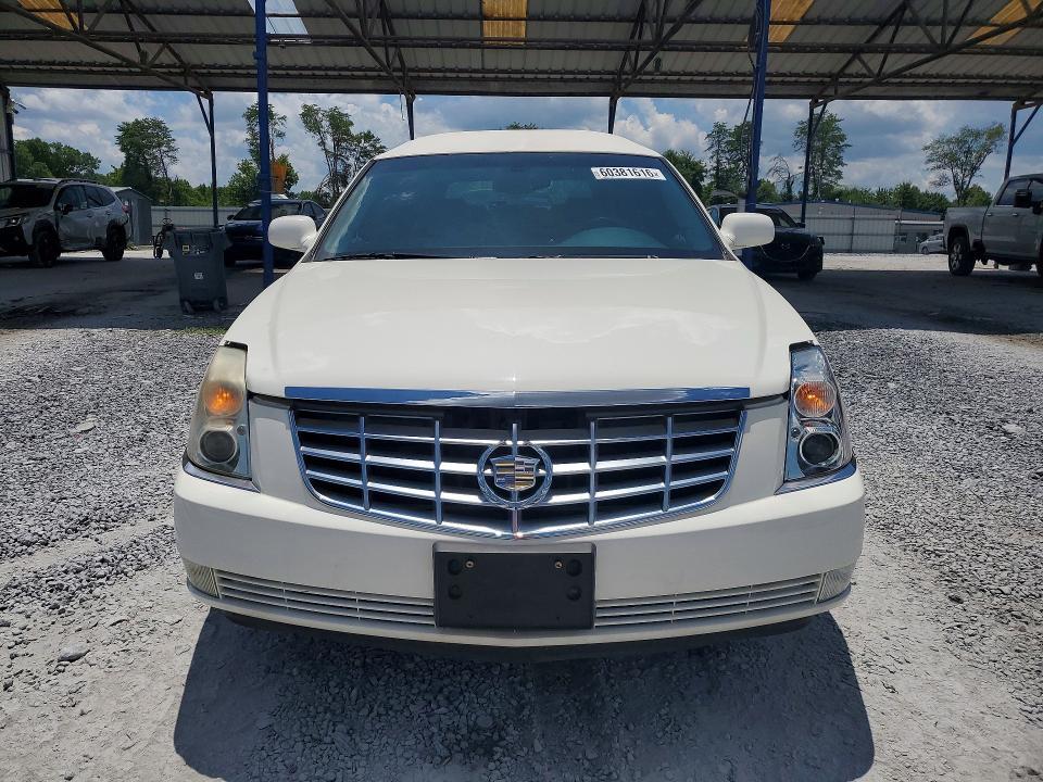 2006 Cadillac Professional Chassis მანქანა იყიდება აუქციონზე, vin: 1GEEH96Y66U550277, აუქციონის ნომერი: 60381616