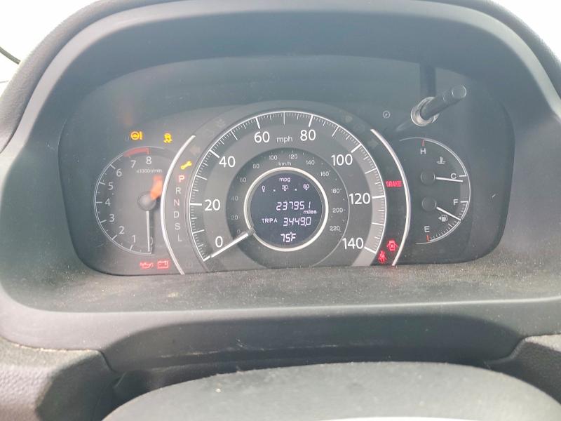 Продажа на аукционе авто 2016 Honda Cr-v, vin: 2HKRM3H7XGH514305, номер лота: 60641156