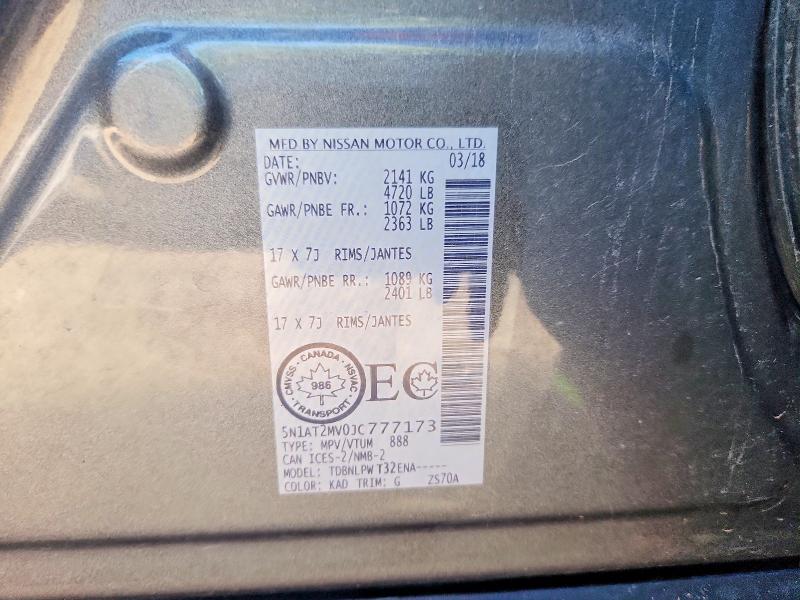 62131786 :رقم المزاد ، 5N1AT2MV0JC777173 vin ، 2018 Nissan Rogue مزاد بيع