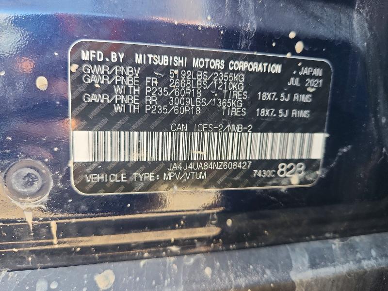 2022 Mitsubishi Outlander მანქანა იყიდება აუქციონზე, vin: JA4J4UA84NZ608427, აუქციონის ნომერი: 62091666