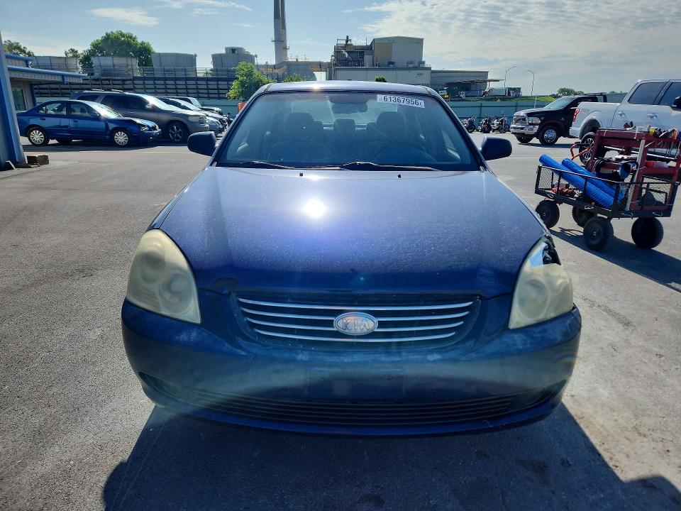 2006 Kia Optima მანქანა იყიდება აუქციონზე, vin: KNAGE123X65039572, აუქციონის ნომერი: 61367956