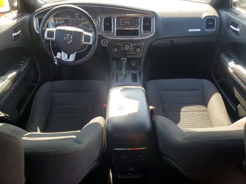 Aukcja sprzedaży 2014 Dodge Charger, vin: 2C3CDXBG3EH338410, numer aukcji: 62354186
