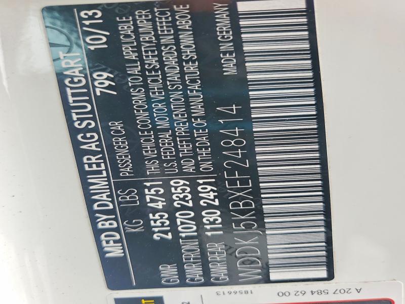 Продажа на аукционе авто 2014 Mercedes-benz E, vin: WDDKJ5KBXEF248414, номер лота: 60662236