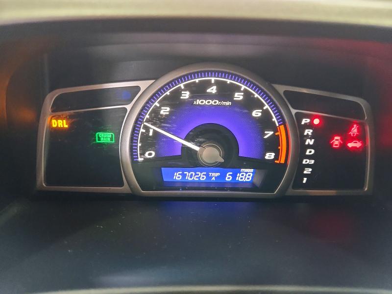 2009 Honda Civic მანქანა იყიდება აუქციონზე, vin: 2HGFA16679H354617, აუქციონის ნომერი: 59390526