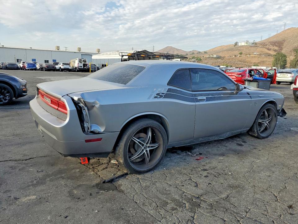 Продажа на аукционе авто 2011 Dodge Challenger, vin: 2B3CJ4DG9BH519248, номер лота: 61609006