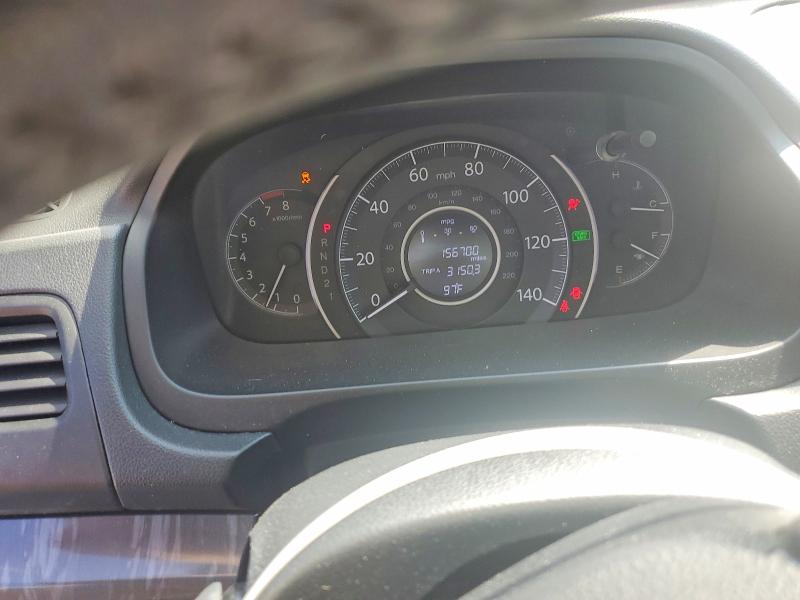 Продажа на аукционе авто 2014 Honda Cr-v, vin: 2HKRM4H7XEH707976, номер лота: 62359286