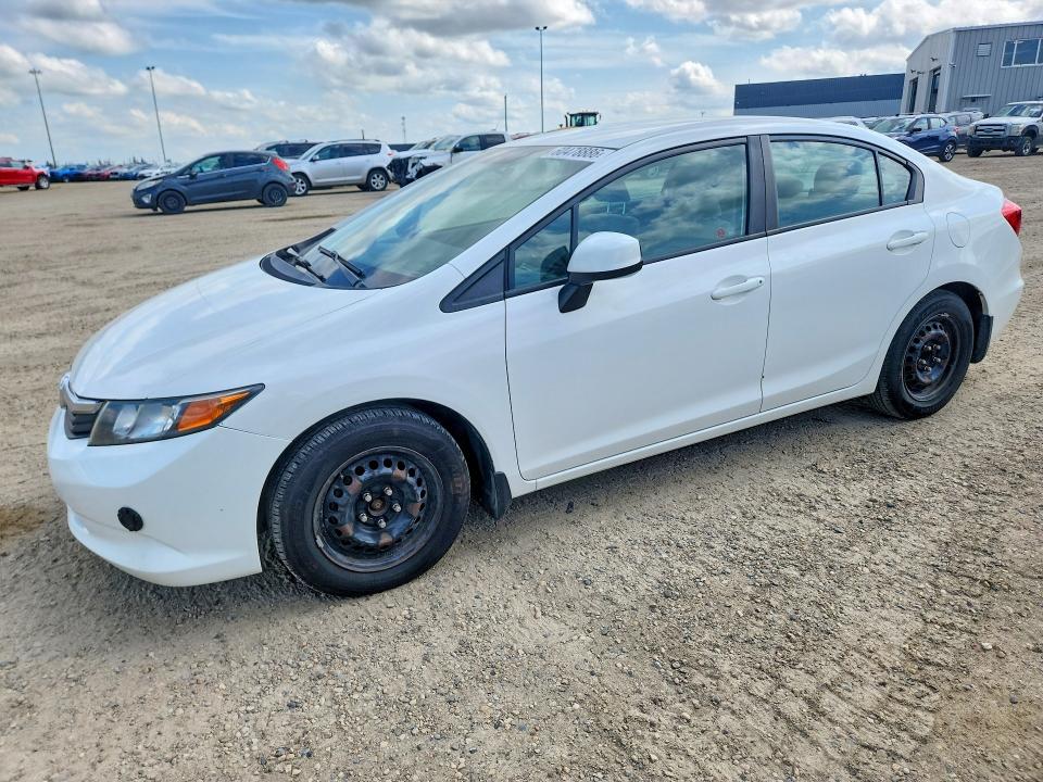 Продажа на аукционе авто 2012 Honda Civic, vin: 2HGFB2F4XCH059410, номер лота: 60478886