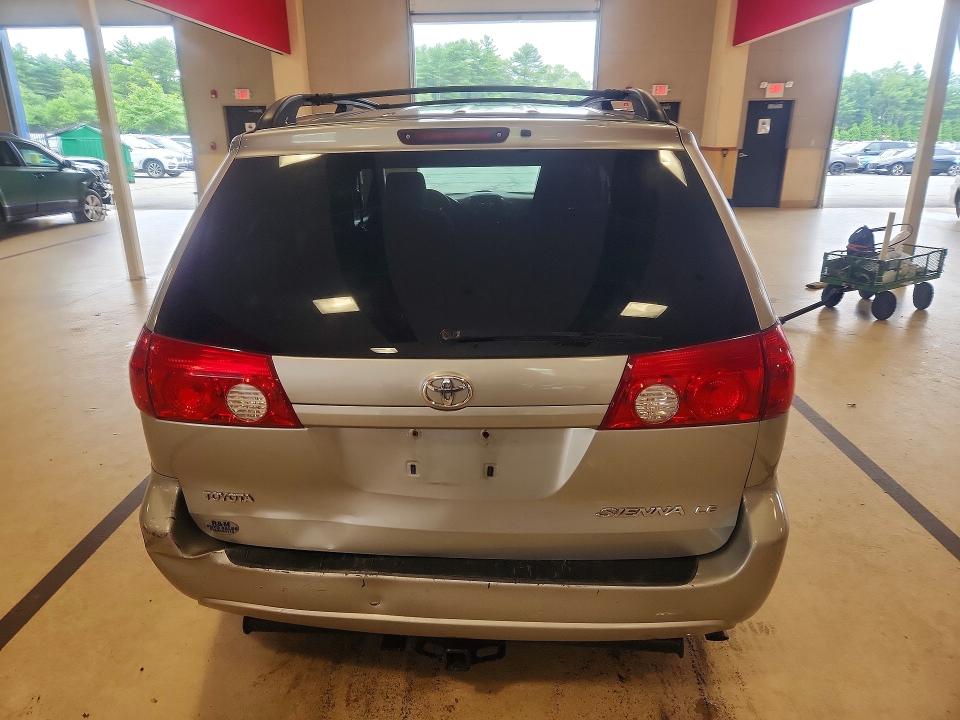 2007 Toyota Sienna მანქანა იყიდება აუქციონზე, vin: 5TDZK23C27S013312, აუქციონის ნომერი: 62230226