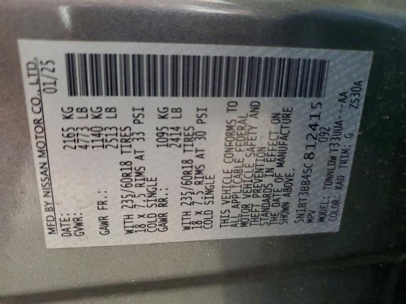 Продаж на аукціоні авто 2025 Nissan Rogue, vin: 5N1BT3BB4SC812415, номер лоту: 62705466
