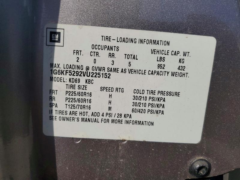 1997 Cadillac Deville მანქანა იყიდება აუქციონზე, vin: 1G6KF5292VU225152, აუქციონის ნომერი: 60813916