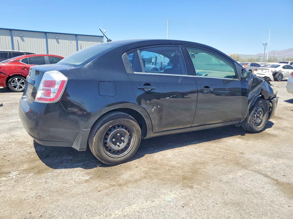 Aukcja sprzedaży 2009 Nissan Sentra, vin: 3N1AB61E89L619458, numer aukcji: 63251176