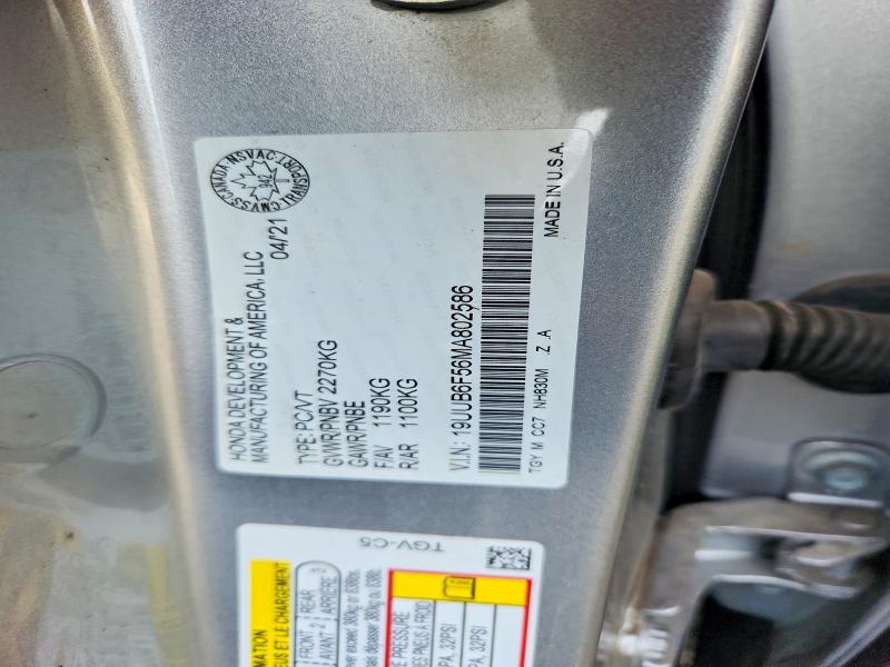 Продажа на аукционе авто 2021 Acura Tlx, vin: 19UUB6F56MA802586, номер лота: 58932946