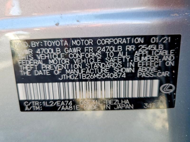 2021 Lexus Is მანქანა იყიდება აუქციონზე, vin: JTHGZ1B26M5040874, აუქციონის ნომერი: 59882086