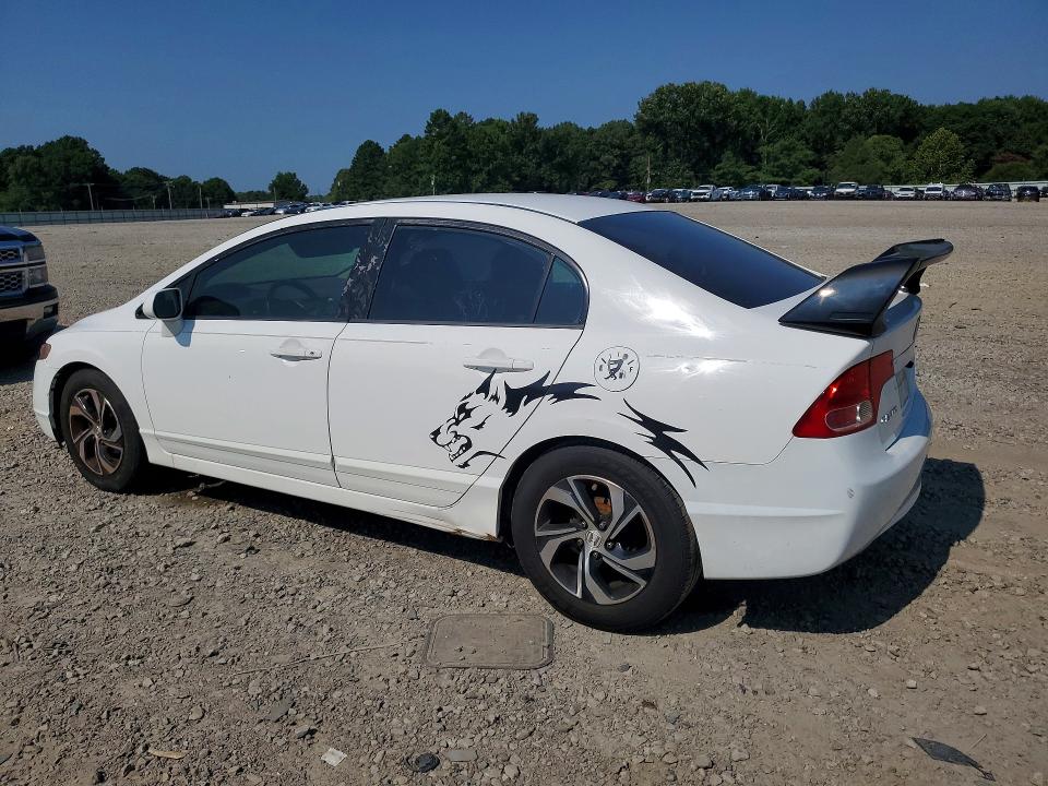 Продажа на аукционе авто 2007 Honda Civic, vin: 2HGFA16557H314590, номер лота: 61912446