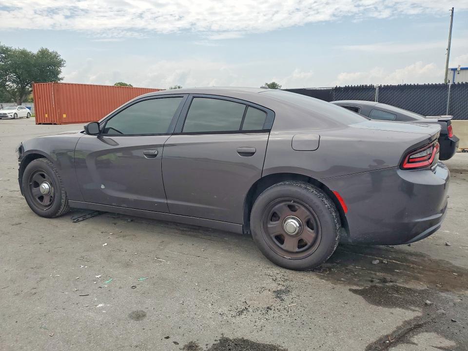 Aukcja sprzedaży 2015 Dodge Charger, vin: 2C3CDXAG7FH791285, numer aukcji: 62436086