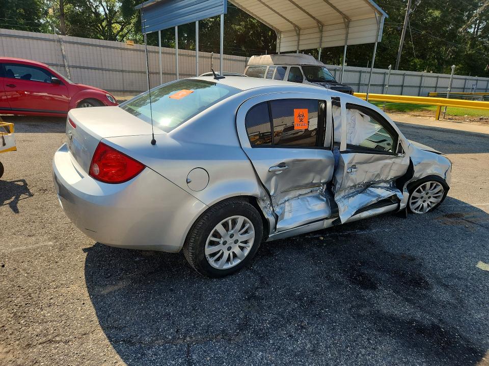 Продажа на аукционе авто 2009 Chevrolet Cobalt, vin: 1G1AS58H797199194, номер лота: 57070106