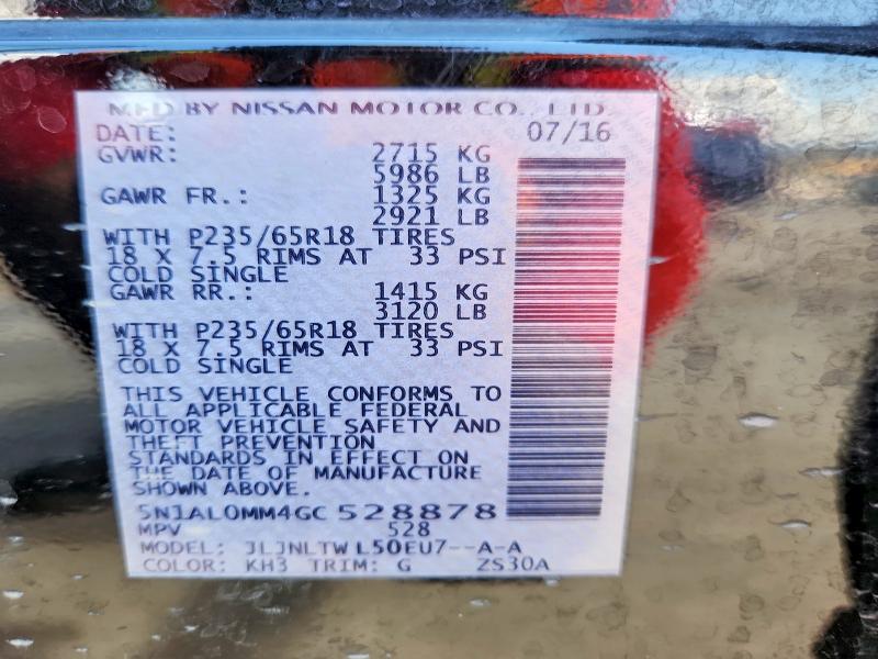 2016 Infiniti Qx60 მანქანა იყიდება აუქციონზე, vin: 5N1AL0MM4GC528878, აუქციონის ნომერი: 62720916